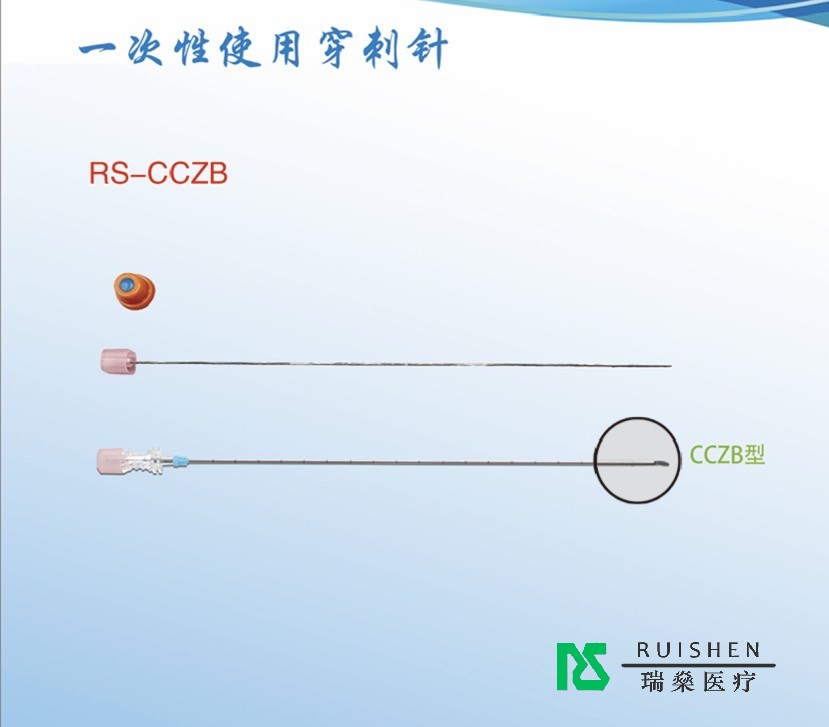 《從材料到設(shè)計(jì)：解析一次性穿刺針的安全性能提升路徑》